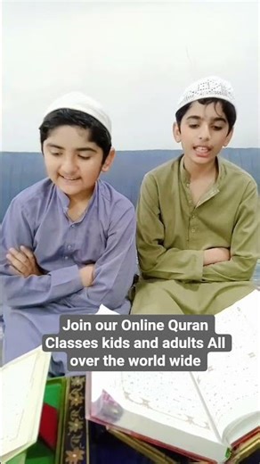 Online Quran Class jo Bachon ki Zindagi Badal Rahi Hai