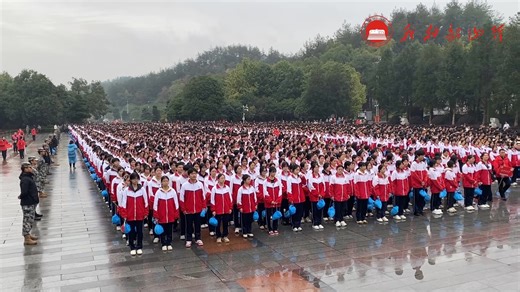 红色足迹映山川，韶山行承信仰光——衡阳县第一中学