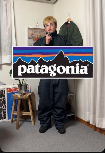 パタゴニアのおすすめシェルジャケット紹介