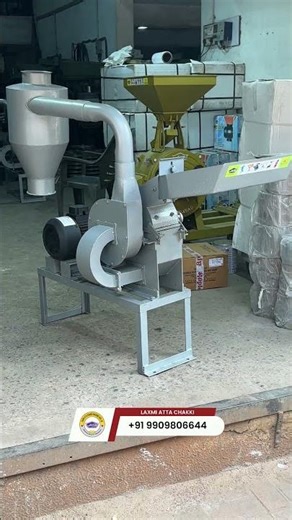 Masala Machine price मसाला मशीन Spices Machine #MasalaGrinder Commercial masala grinder machine