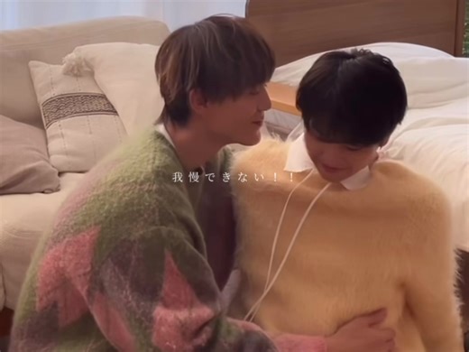 修学旅行での特別な仲間たち