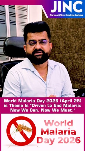 World Malaria Day 2026 (April 25) is Driven to End Malaria Now WeCanNow WeMust #shorts #malaria #day