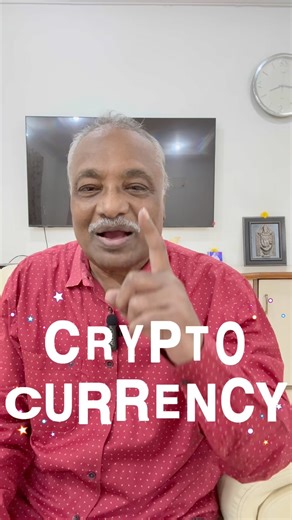 Crypto Currency #mvrkumar #shorts #ytshorts