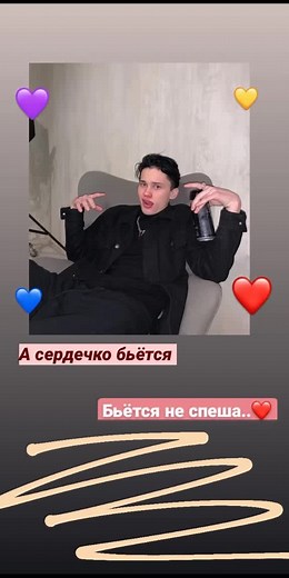 Даня on TikTok