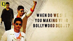 Mahesh Babu Interview