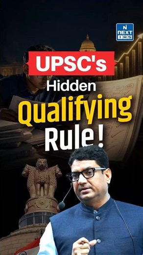 UPSC Mains' Hidden 10% Rule Every Aspirant Must Know! | NEXT IAS