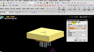 UG编程之导stp档STEP203与STEP214的区别及检查几何体应用详讲