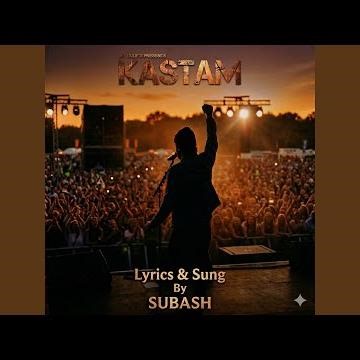 Kastam