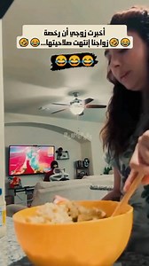 Comics egypt on Reels