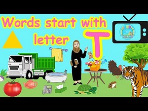 Words That Start with Letter T | Fun & Easy Learning for Kindergarten