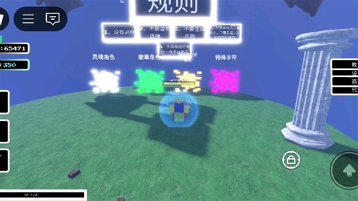 (UTR)红色代码演示，b站第一_传说之下_演示