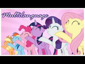 [MLP] Multilanguage | Flawless