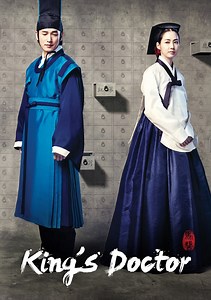 Horse Doctor Season 1 (2012), Watch Full Episodes Online on TVOnic