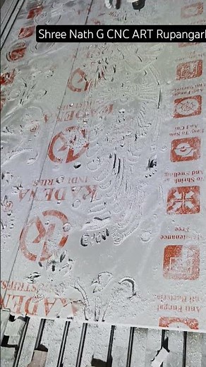 wpc 2d cutting 18mm Shree Nath G CNC ART Rupangarh 😍