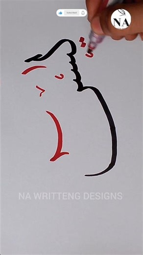 Arabic calligraphy Yaseen🔥😍#calligraphy #shorts