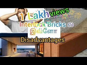 Interlock Bricks | Disadvantages