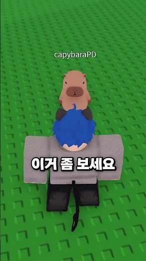 브레인롯 훔치기 처음 하는데 이게 나온다고?! PD님 몰카하기ㅋㅋ
