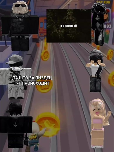 [2 часть] /подростковые отношения/ 1 часть совсем не залетела, надеюсь что 2 залетит)