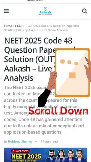 How to Download NEET 2025 Question Paper & Answer Key (PDF) #neetexam #neetresult #neetpreparation