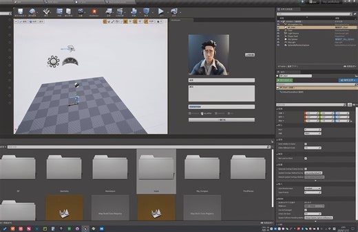 ModMaker 插件演示及说明