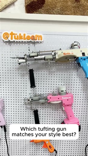 This One Question Says It All—Which Tufting Gun Do You Choose? | #bestrugtuftinggun #tufting