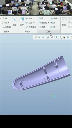 Creo螺纹修饰