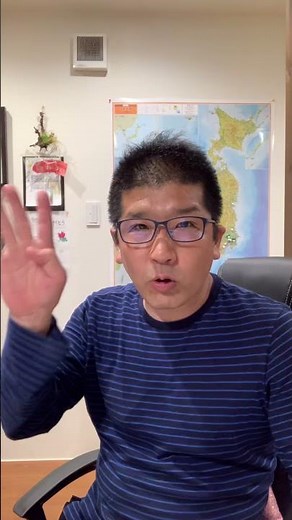 新品のエアコンを最安値で取り付け工事する方法😎エアコン屋のおっさんがサクッとお伝えします。#エアコン取り付け #エアコン更新工事