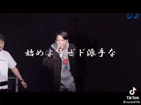 【SAM】ラップバトル