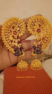 1.2K views · 29 reactions | Full kan design video. ||সোনা নয় সোনার মতন || #everyone #goldplated #earings #design | Dristi-Jewellery | Facebook