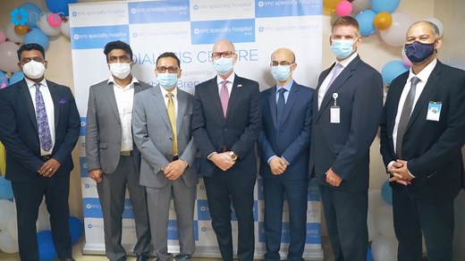 Our CEO, Michael Davis, inaugurated the all-new and modern dialysis centre at NMC Specialty Hospital, Al Ain. During his visit, he also toured the COVID-19 PCR screening centre, which will soon be open to the public and has the capacity to perform over a thousand tests per day. #Dialysis #Kidney #KidneyDisease #KidneyFailure #CKS #Launch #Inauguration #DialysisCentre #NMCHealthcare #NMC #UAE #AbuDhabi #AlAin | NMC Healthcare