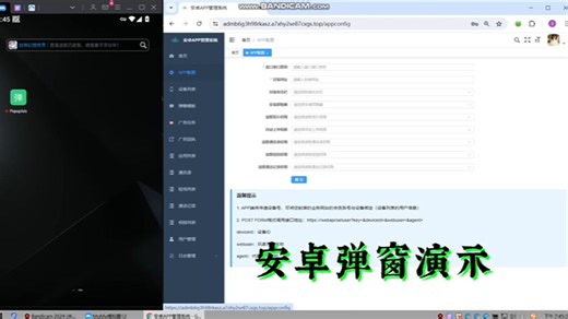 Craxs RAT SOURCE CODES OFFICIAL LICENSED