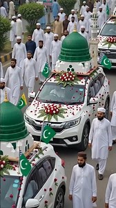 ⭐Beautiful Jashn-e-Milad-un-Nabi| 2026 12 Rabi ul Awal #commingsoon #miladunnabi #jashan🌙✨