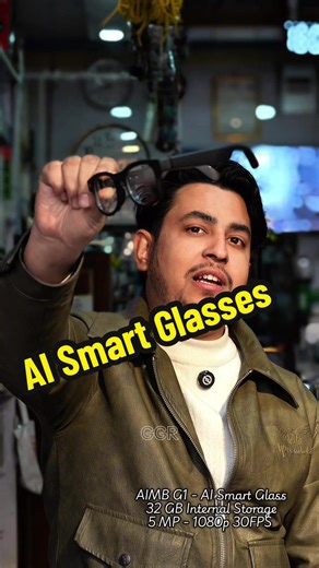 😎 Future अब आँखामै! AIMB G1 Smart Glass – स्टाइल र टेक्नोलोजीको परफेक्ट कम्बो 🚀 🎧 Bluetooth Music & Call Support 📸 In-built Camera – Moments तुरुन्त Capture 📲 Smart Touch Control 🔋 Long Battery Backup 👓 Light, Stylish & Comfortable Design Driving होस् या Daily Use 😍 Hands-free Experience चाहिनेहरूको लागि Best Choice! 📦 Limited Stock 💰 Best Price Guarantee 🚚 Cash on Delivery Available 👉 Order Now & Feel the Future! #goviral #viral #foryoupage #foryou #allnepaldelivery
