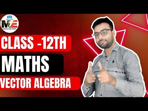 Cbse Sample Question (21-22) (2 marks) || Write in your notebook necessary 👌🔥🫵 || 12th class || M.E