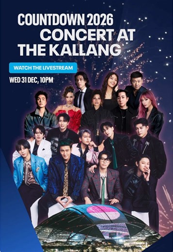 Celebrate New Year's Eve 2026 with Super Junior