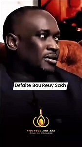 Defaite Bou Reuy Sakh | Coolman Ooff