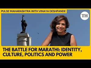 Marathi vs Hindi: Why Maharashtra Is Furious Over Language Imposition | Pulse Maharashtra