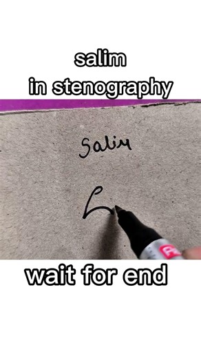 comment your name ✌✌#stenographer #shorthand #shortfeed