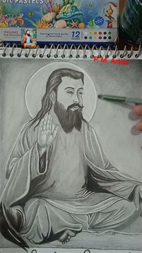 Sant Ravidaas ji sketch 👍🙏🏼#drawing #art #grephite