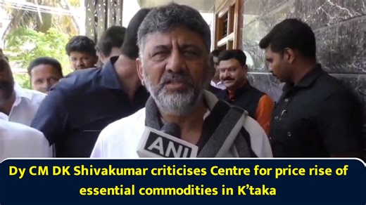 Dy CM DK Shivakumar criticises Centre for price rise of essential commodities in K’taka