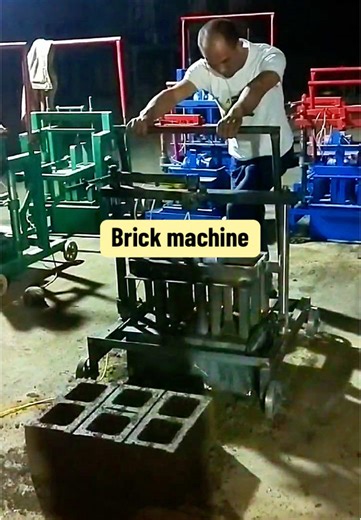 #Brickmachine #blockmachine #brickmakingmachine #brickmachineautomatic #buildingblocks #bricklayer #Brickmachinemike