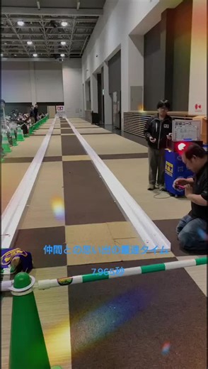 ミニ四駆大会の熱い戦いと思い出