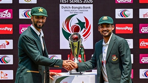BAN Vs PAK Tests, Where To Watch Live: TV Channels, Live Streaming And Live Score For Bangladesh Vs Pakistan 2026