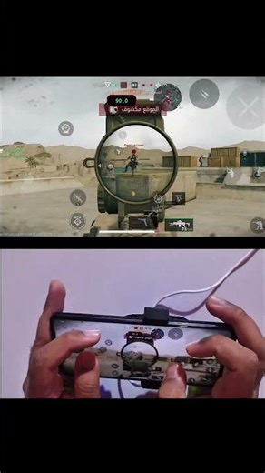Delta Force Test Poco X4 GT 90 FPS Gameplay
