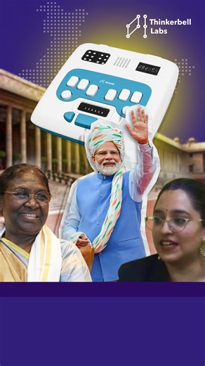 Thinkerbell Labs on Instagram: "We’ve come a long way since Thinkerbell Labs was born. 😌 What started as four engineers with a dream turned into something much bigger, something that has touched little children’s lives in ways we once only imagined. This journey has been anything but easy. There were moments when doors closed before we could even knock. When we ran out of resources but never out of belief. When the world told us "this isn’t possible", but we chose to prove otherwise. And throug