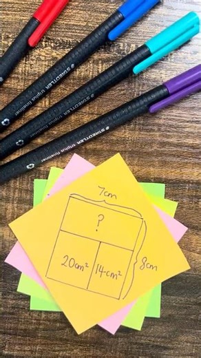 Area problem #3 A fun, maths area problem. Give it a go! Can you do it?
