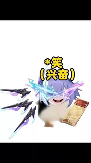阿哈刚出卡池与过几个版本银狼belike： #崩坏星穹铁道 #honkaistarrail #挥掷千星的筹码