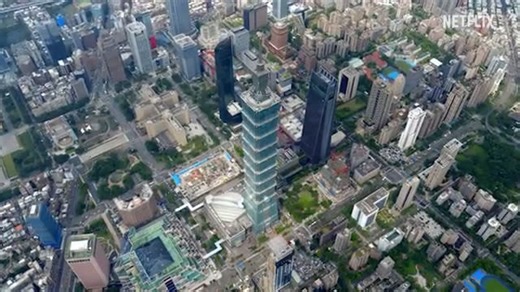 Skyscraper Live trailer on Netflix