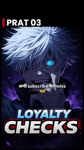 3Dark Psychology Tricks to Test Loyalty🐍 #shorts#darkpsychology #manipulation #sigmarule#dark#hindi