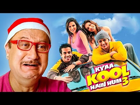 Bollywood Blockbuster Full Comedy Movie | Kyaa Super Kool Hain Hum |Best Hindi Comedy Movie 2023